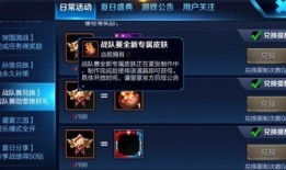 王者爆料二号是谁啊视频,神秘人物背后的故事