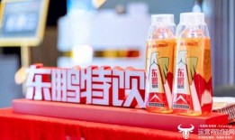 近期饮料爆料新闻报道,近期爆料新闻深度解析”