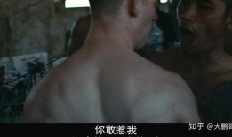 炼狱信使在线观看,揭秘黑暗世界的神秘使者