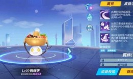 qq飞车最新爆料云逍,QQ飞车全新角色揭秘！