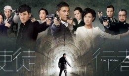 电视剧使徒行者全集在线观看,卧底风云，正义与背叛的较量