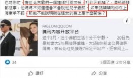 爆料张颖颖狗仔视频大全,揭秘明星私生活瞬间