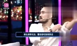 0916 娱乐爆料,明星动态大揭秘，精彩瞬间不容错过