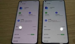 京东方x3屏幕最新爆料,极致画质与创新技术引领行业新潮流”