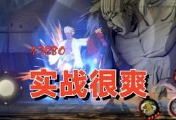 忍战雷影技能爆料最新,风暴之怒，雷霆万钧！