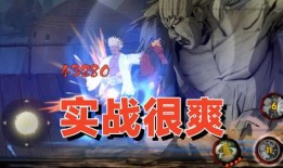 忍战雷影技能爆料最新,风暴之怒，雷霆万钧！