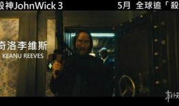 疾速追杀3在线观看免费版中文,巅峰对决，复仇之路再启！