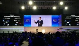 天津台在线直播观看,天津台在线直播精彩瞬间回顾