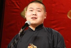 岳云鹏爆料沈腾碎嘴视频