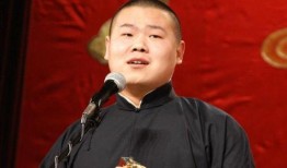 岳云鹏爆料沈腾碎嘴视频