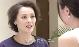 0916 娱乐爆料,明星动态大揭秘，精彩瞬间不容错过