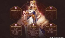 新春宝珠爆料视频,视频爆料背后的惊喜与期待