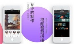 小白爆料视频下载软件