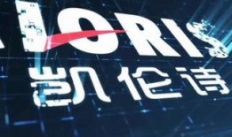 小恩雅今日爆料,揭秘娱乐圈最新热点事件