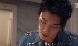 娱乐圈吃瓜八卦精选,吃瓜群众必看的八卦精选