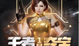 幻神活动最新爆料在哪里,揭秘神秘势力崛起，探寻幻神世界新篇章