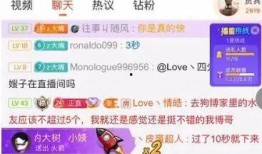 大嘴爆料最新消息,揭秘娱乐圈最新热点事件！