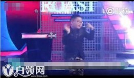 尬舞全网爆料视频大全集,全网热传！盘点那些让人捧腹大笑的尬舞神作