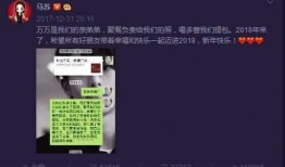 圈内爆料小璐事件