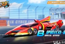 24勋章a车爆料视频,全新爆料视频深度解析