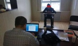 烟台爆料牟平案件最新,揭秘背后真相与调查动态