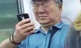 近日网红吃瓜事件视频曝光,视频曝光揭示惊人内幕