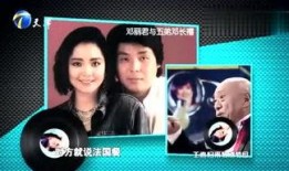 0916 娱乐爆料,明星动态大揭秘，精彩瞬间不容错过