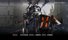 方舟重制版最新爆料下载,重制版全新爆料揭秘：探索未知世界，开启冒险新篇章！