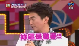 四大娱乐记者爆料事件