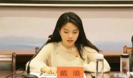 圈内爆料小璐事件