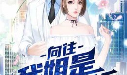 娱乐大晨姐爆料小说,娱乐界幕后秘闻，小说大晨姐爆料带你探秘娱乐圈风云