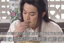 娱乐吃瓜男友是谁呀视频