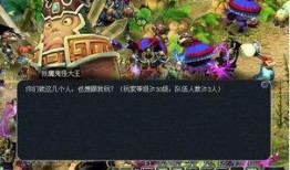 西游最新爆料,揭秘神秘势力，悟空师徒再战江湖