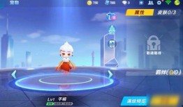 飞车手游最新爆料宠物