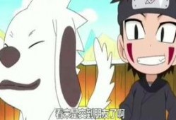 火影今日爆料最新视频完整版,神秘忍者组织浮出水面，剧情走向再掀波澜！