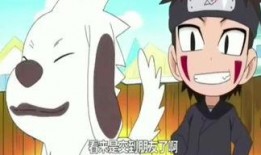 火影今日爆料最新视频完整版,神秘忍者组织浮出水面，剧情走向再掀波澜！