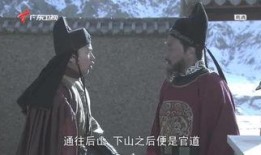 狄仁杰在线观看,智破奇案，揭秘古代神探传奇