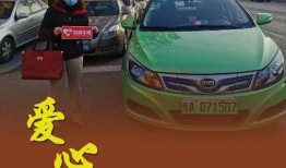 比亚迪疫情最新爆料,揭秘生产线停摆与员工健康危机