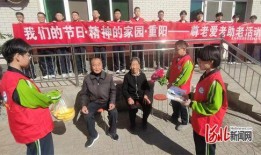 河北深泽中学被爆料视频,校园事件真相调查”