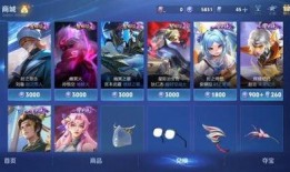 王者爆料二号是谁啊视频,神秘人物背后的故事