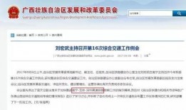 玉林最新爆料,揭秘神秘事件背后的惊人真相