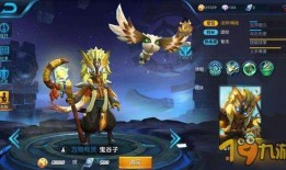 鬼谷子皮肤爆料视频,神秘面纱下的华丽蜕变