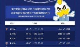 万众一心1026最新爆料