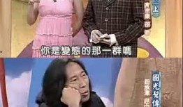 娱乐圈大瓜最新爆料小s,揭秘不为人知的背后故事