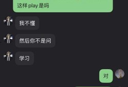 吃瓜qq记录免费下载最新版,吃瓜QQ记录免费下载，畅享最新版便捷体验