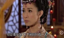 为了皇帝在线观看飘花