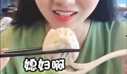 邓姐美食邻居爆料视频,邻居家的美食诱惑，视频曝光令人垂涎欲滴