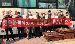 烟台爆料牟平案件最新,揭秘背后真相与调查动态