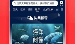 眉山今日头条新闻爆料,惊曝重大事件，详情即将揭晓！