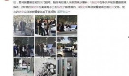 柳州小三爆料视频最新